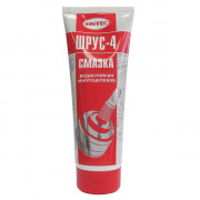 Смазка для ШРУСа 