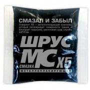 Тройник печки 
