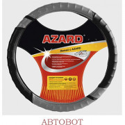 Оплетка на руль "AZARD" ГАЗель винил серый