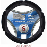 Оплетка руля 